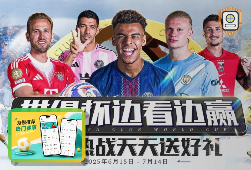 华体会网页版服务页面预览