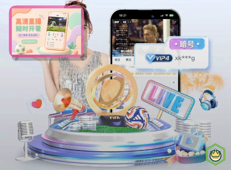 世界杯球队备战与焦点球员训练图